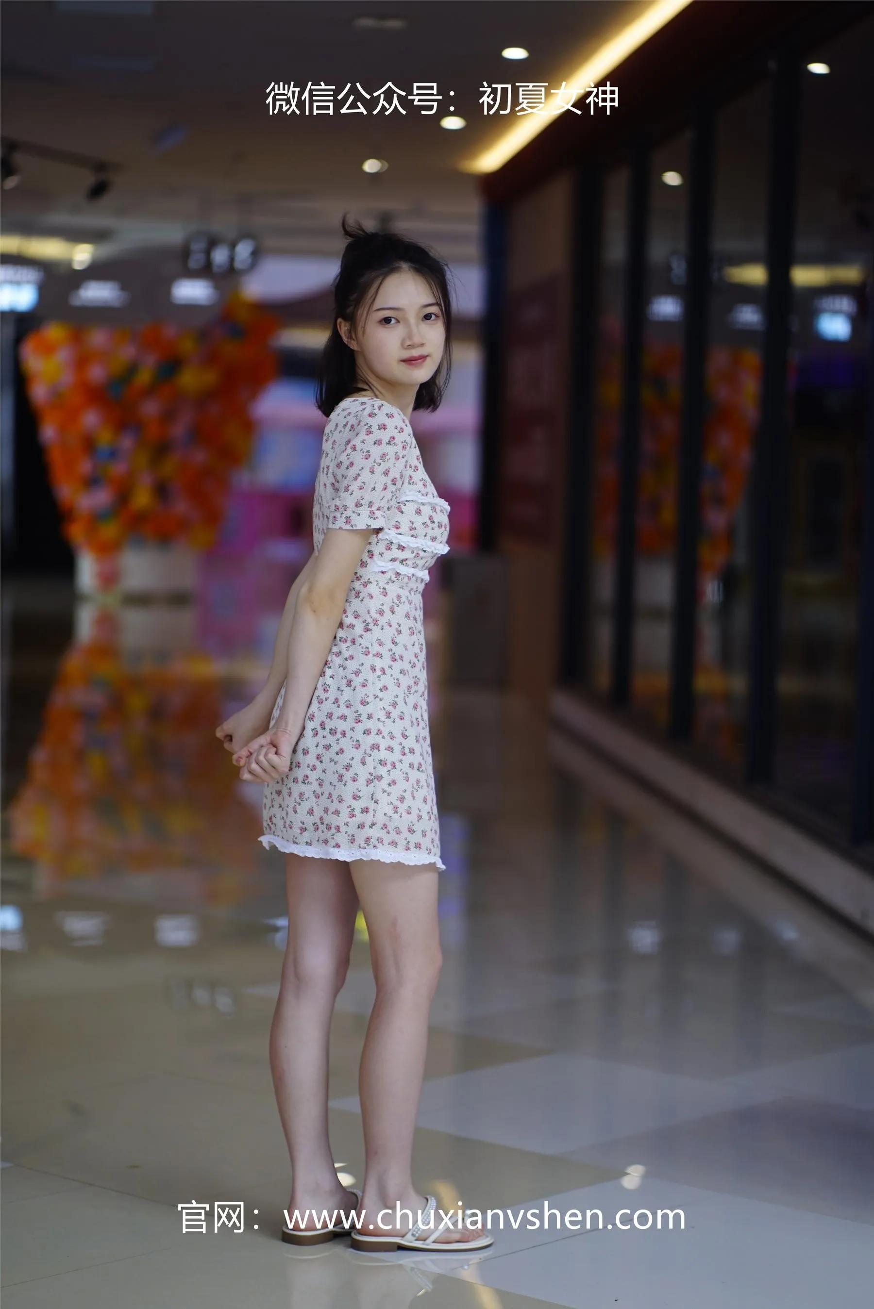 初夏女神 NO.043 大发 碎花小裙 [136P]插图6